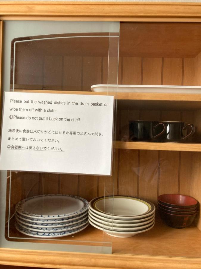 Uchihan Nozawaonsen Exterior foto