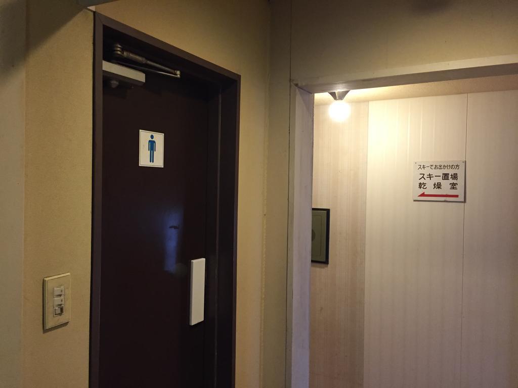 Uchihan Nozawaonsen Exterior foto